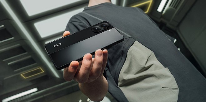POCO X7 Pro
