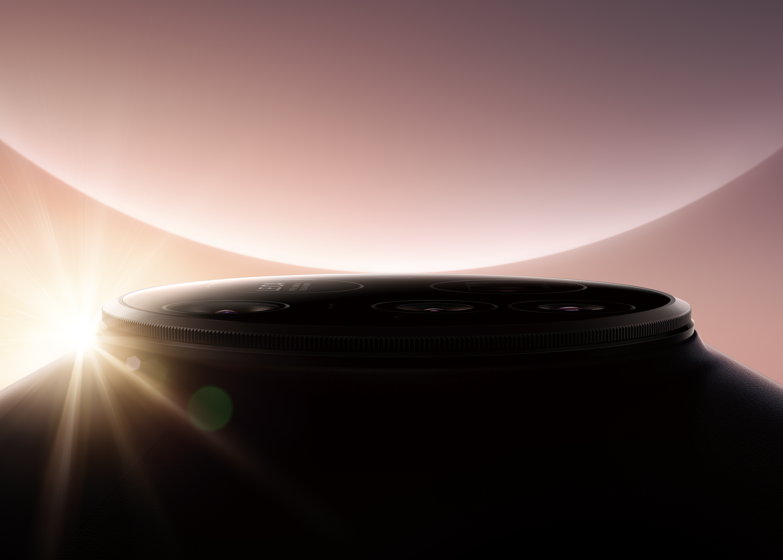 Xiaomi 15 Ultra